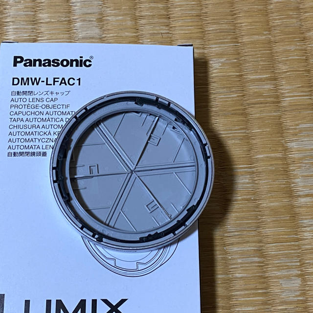 Panasonic(パナソニック)の**マユ**さま 自動開閉レンズキャップ +プロテクトフィルタ スマホ/家電/カメラのカメラ(コンパクトデジタルカメラ)の商品写真
