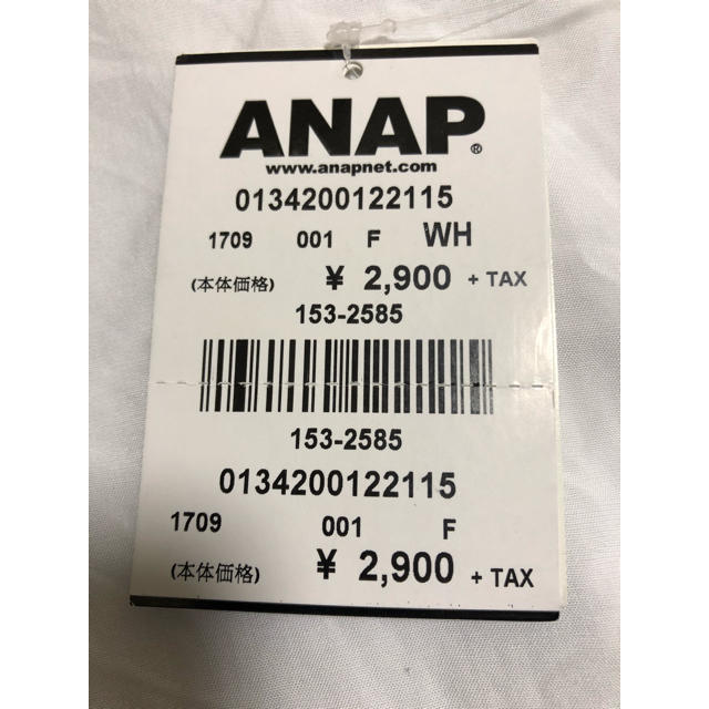 ANAP(アナップ)のanap 背中空きブラウス 新品タグ付き レディースのトップス(シャツ/ブラウス(長袖/七分))の商品写真