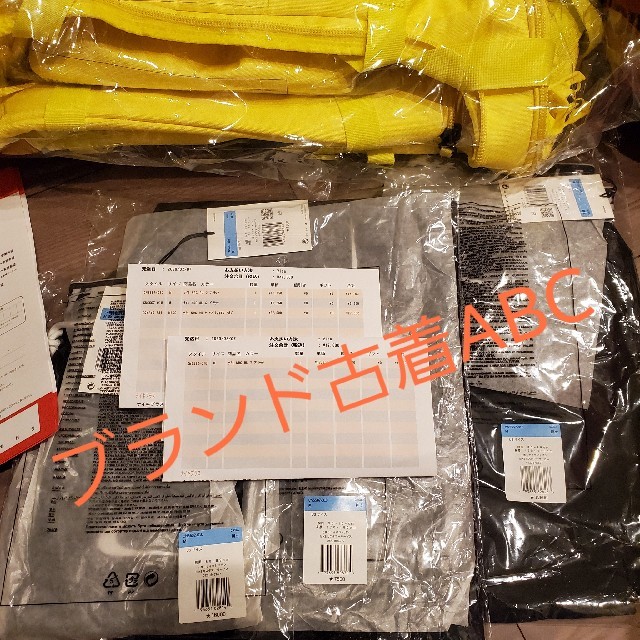 NIKE　off-white training collection bag