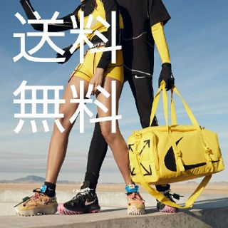 オフホワイト(OFF-WHITE)のNIKE　off-white training collection bag(ボストンバッグ)