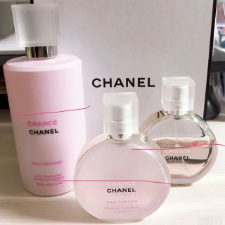 シャネル(CHANEL)の※A様専用※CHANEL シャネル　CHANCE オータンドゥル　セット(香水(女性用))