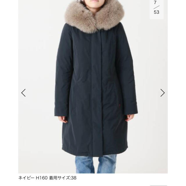 IENA(イエナ)の(期間限定お値下げ)IENA 別注WOOLRICH ダウンコート レディースのジャケット/アウター(ダウンコート)の商品写真