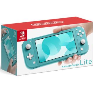 ニンテンドースイッチ(Nintendo Switch)のニンテンドースイッチ　ライト　本体  ターコイズ　新品未開封　2020年1月購入(家庭用ゲーム機本体)