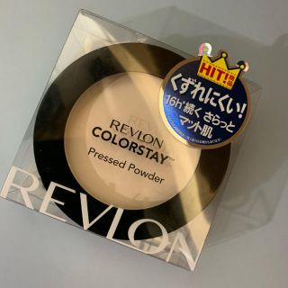 レブロン(REVLON)のレブロン　カラーステイ　プレストパウダーN(フェイスパウダー)