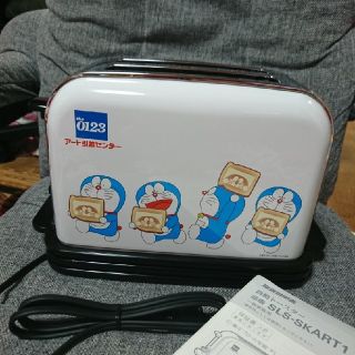 サンヨー(SANYO)のドラえもんトースター(調理機器)