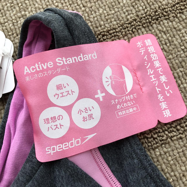 SPEEDO(スピード)のspeedo レディース 水着 LL スピード レディースの水着/浴衣(水着)の商品写真