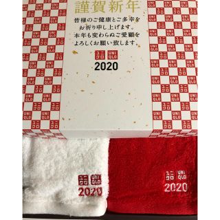 ユニクロ(UNIQLO)のユニクロ　タオル(タオル/バス用品)