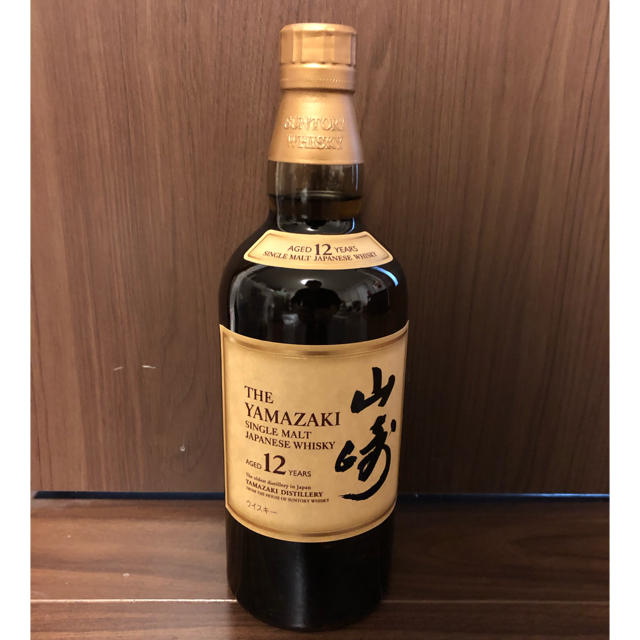 激安ショップ 食品 山崎12年 サントリー シングルモルト ウィスキー 新品未使用未開封 ウイスキー
