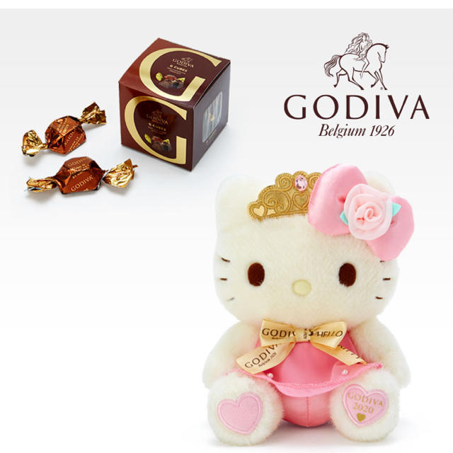 サンリオ(サンリオ)のハローキティドール × GODIVA 2020 エンタメ/ホビーのおもちゃ/ぬいぐるみ(キャラクターグッズ)の商品写真