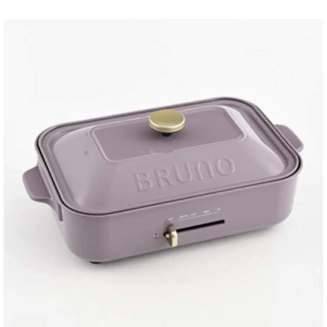 BRUNO ブルーノ　コンパクトホットプレート パープル インテリア/住まい/日用品のキッチン/食器(調理道具/製菓道具)の商品写真