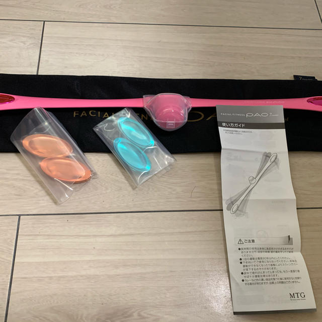 PAO お値下げしました⤵︎ - フェイスケア/美顔器 PAO お値下げしました⤵︎