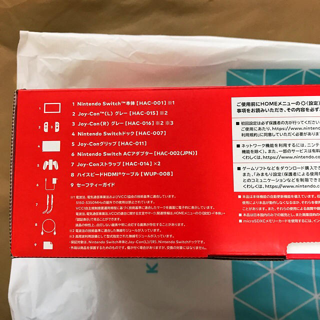 新品 新型 ニンテンドースイッチ 任天堂 Switch 本体 グレー 国内エンタメ/ホビー