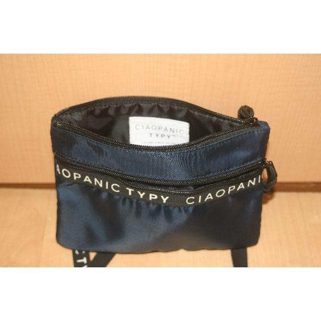 CIAOPANIC TYPY(チャオパニックティピー)のCIAOPANIC　チャオパニック　送料込み　新品　サコッシュ メンズのバッグ(ショルダーバッグ)の商品写真