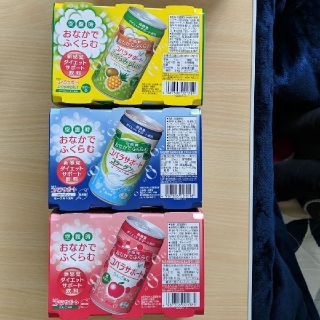 タイショウセイヤク(大正製薬)のコバラサポート(ダイエット食品)