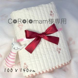 C❁︎R❁︎I❁︎mam様専用　さくらんぼピンク刺繍イブル&6重ガーゼケット(ベビー布団)