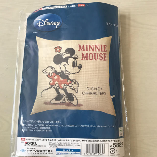 Disney(ディズニー)のDISNEYクロスステッチ刺繍キット中古 ハンドメイドの素材/材料(その他)の商品写真