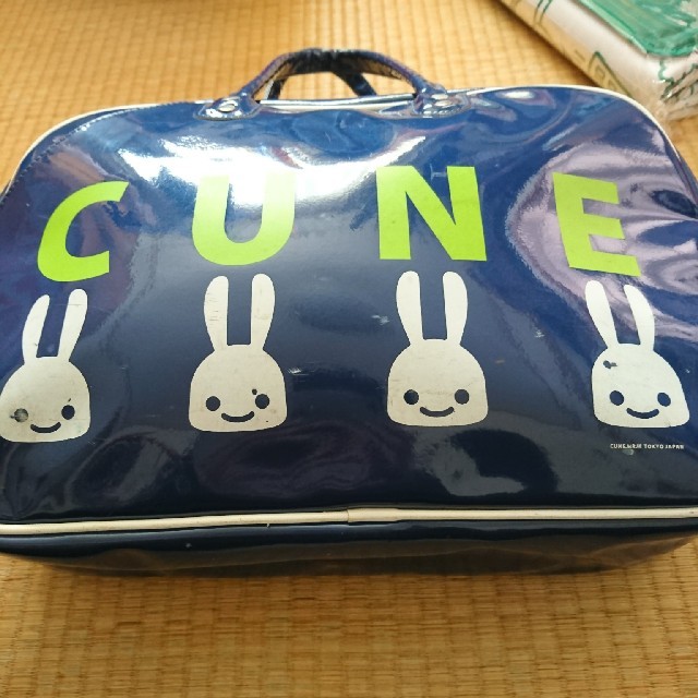CUNE(キューン)の花人様専用 キューン ＣＵＮＥ カバン エナメルバッグ メンズのバッグ(ボストンバッグ)の商品写真