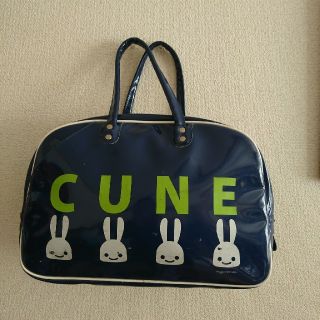 キューン(CUNE)の花人様専用 キューン ＣＵＮＥ カバン エナメルバッグ(ボストンバッグ)