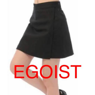 エゴイスト(EGOIST)の⚠️専用ページ  EGOIST トラペーズラップ スカート 黒(ミニスカート)