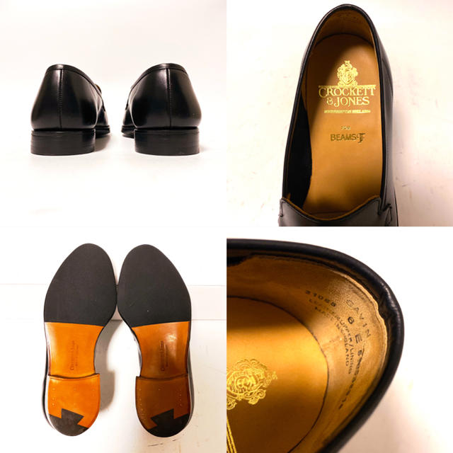 Crockett&Jones(クロケットアンドジョーンズ)の192.CROCKETT&JONES GAVIN BEAMS別注　6E 24.5 メンズの靴/シューズ(ドレス/ビジネス)の商品写真