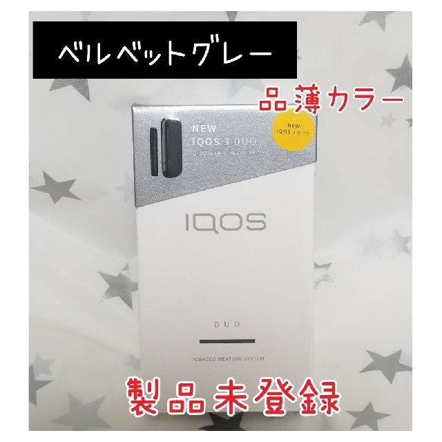 IQOS3DUOメンズ