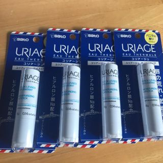 ユリアージュ(URIAGE)のユリアージュ モイストリップ バニラの香り 4本セット(リップケア/リップクリーム)