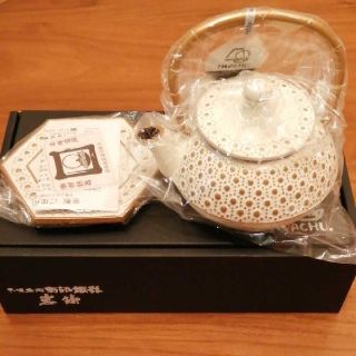 イッタラ(iittala)の南部鉄器お値下げ！　アンシャンテ　カラーポット　カモミールno3(食器)