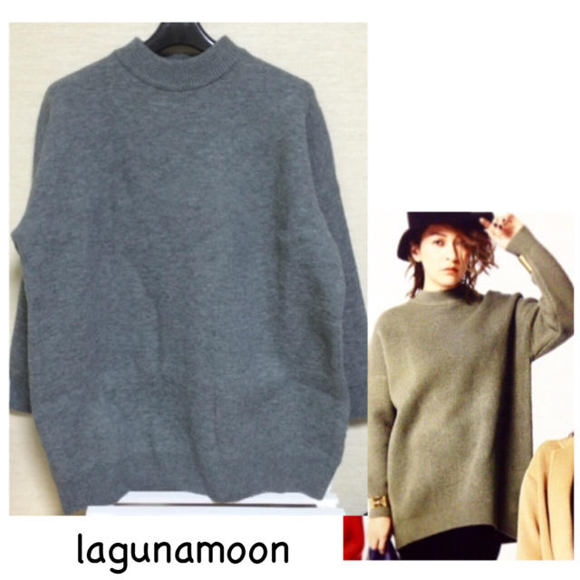 LagunaMoon(ラグナムーン)のlagunamoon フォルムニット レディースのトップス(ニット/セーター)の商品写真