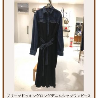 サカイ(sacai)のsacai  サカイ　プリーツドッキングデニムシャツワンピ2(ロングワンピース/マキシワンピース)