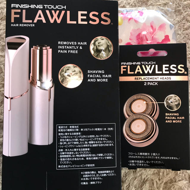 ぷー様専用★FLAWLESS(フローレス)フェイスシェーバー スマホ/家電/カメラの美容/健康(レディースシェーバー)の商品写真