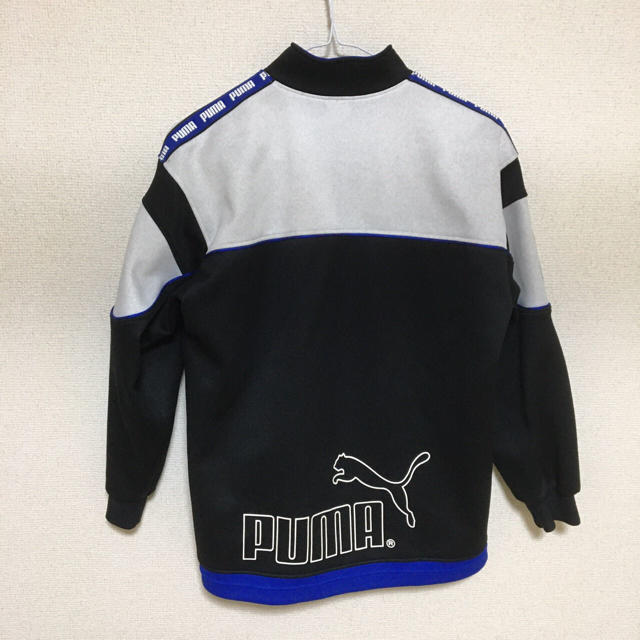 PUMA(プーマ)のプーマ ジャージ ブラック 150cm キッズ/ベビー/マタニティのキッズ服男の子用(90cm~)(ジャケット/上着)の商品写真