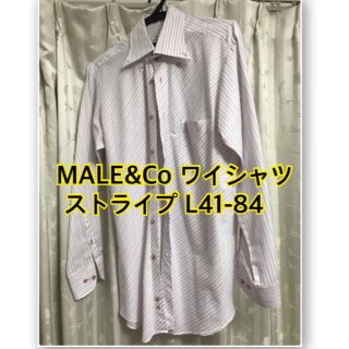 メイルアンドコー(MALE&Co.)のワイシャツ L41-84 MALE&Co イージーアイロン ストライプシャツ(シャツ)