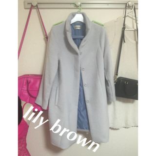 リリーブラウン(Lily Brown)のLily brown ライトブルー(ロングコート)