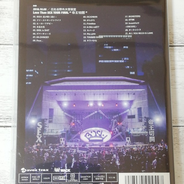 BiSH/LESS THAN SEX TOUR FiNAL'帝王切開'野音DVD エンタメ/ホビーのDVD/ブルーレイ(ミュージック)の商品写真