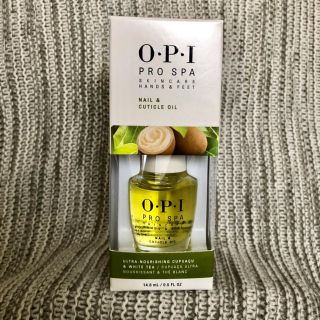 OPI★新品 プロスパ オイル 15ml ★アボプレックス オイル(その他)