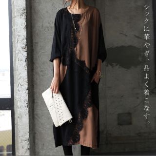 アンティカ(antiqua)の《新品❣️》アンティカ☆レース切替えワンピース❣️完売品❣️(ロングワンピース/マキシワンピース)