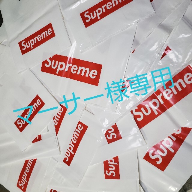 Supreme(シュプリーム)のマーサー様専用。Supreme ショッパー その他のその他(その他)の商品写真