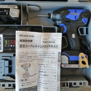 ヒタチ(日立)の日立工機 コードレスインパクトドライバFWH 14DSL(その他)