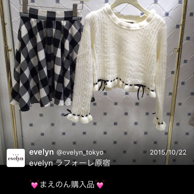 evelyn(エブリン)の早い者勝ちevelynサテンリボンニット レディースのトップス(ニット/セーター)の商品写真