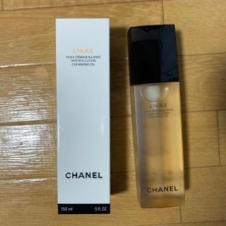 シャネル(CHANEL)のCHANEL クレンジングオイル(クレンジング/メイク落とし)