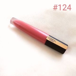 ロレアルパリ(L'Oreal Paris)のロレアルパリ　リップティント　124(口紅)