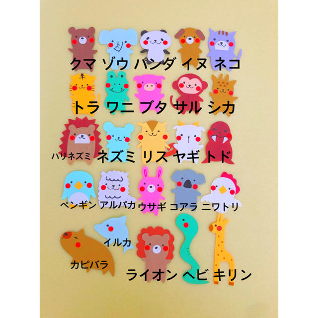 supreme様専用ページの通販 by がおちゃんショップ|ラクマ