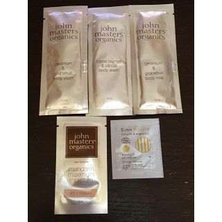 ジョンマスターオーガニック(John Masters Organics)のジョンマスター サンプルセット クリーム ボディウォッシュ ミルク(その他)