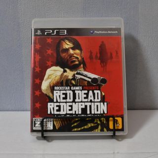 プレイステーション3(PlayStation3)のレッド・デッド・リデンプション(PS3用)(家庭用ゲームソフト)