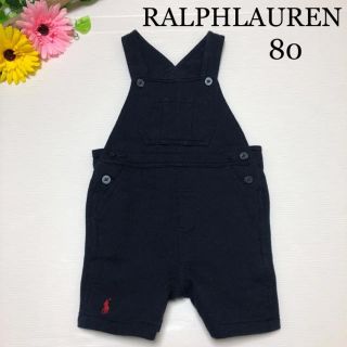 ラルフローレン(Ralph Lauren)のラルフローレン オーバーオール サロペット 80 ショートオール 春 ファミリア(パンツ)