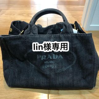 プラダ(PRADA)のプラダ　カナパトート(トートバッグ)