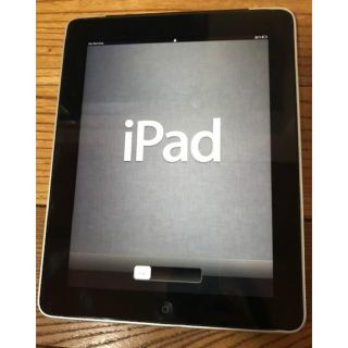 初代iPad WIFIモデル 64G 黒