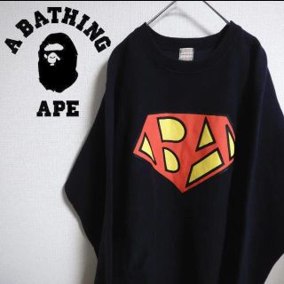 アベイシングエイプ(A BATHING APE)のAPE エイプ ロゴ スウェット トレーナー【90s】(スウェット)