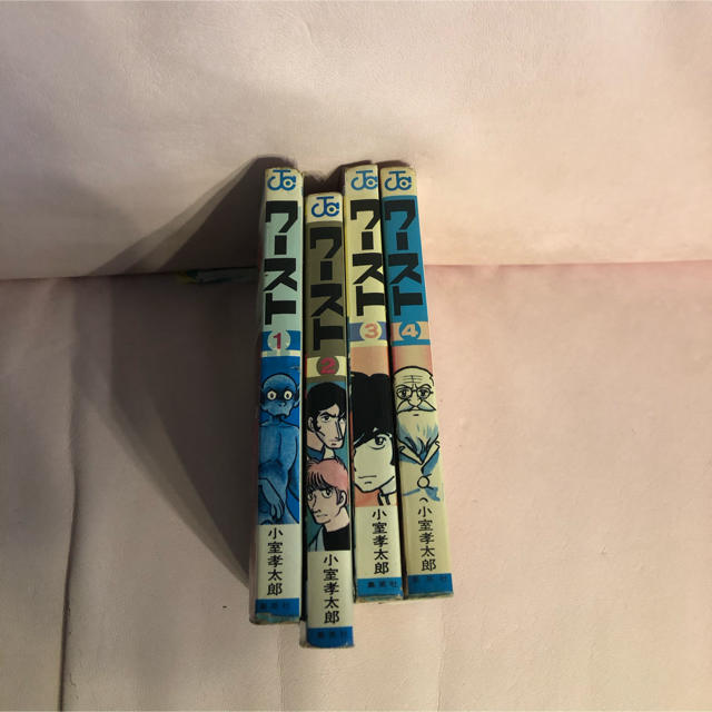 集英社(シュウエイシャ)の少年ジャンプコミックス　『ワースト』小室孝太郎著　全4巻 エンタメ/ホビーの漫画(少年漫画)の商品写真