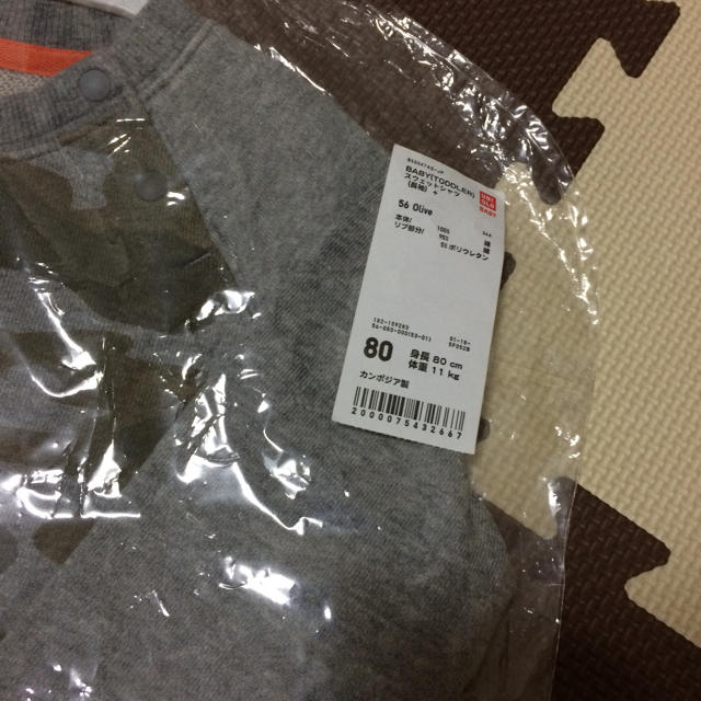 UNIQLO(ユニクロ)の【新品】UNIQLOベビー迷彩トレーナー キッズ/ベビー/マタニティのベビー服(~85cm)(トレーナー)の商品写真